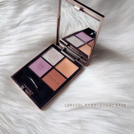 アイカラーレーション/LUNASOL/アイシャドウパレットを使ったクチコミ(1枚目)