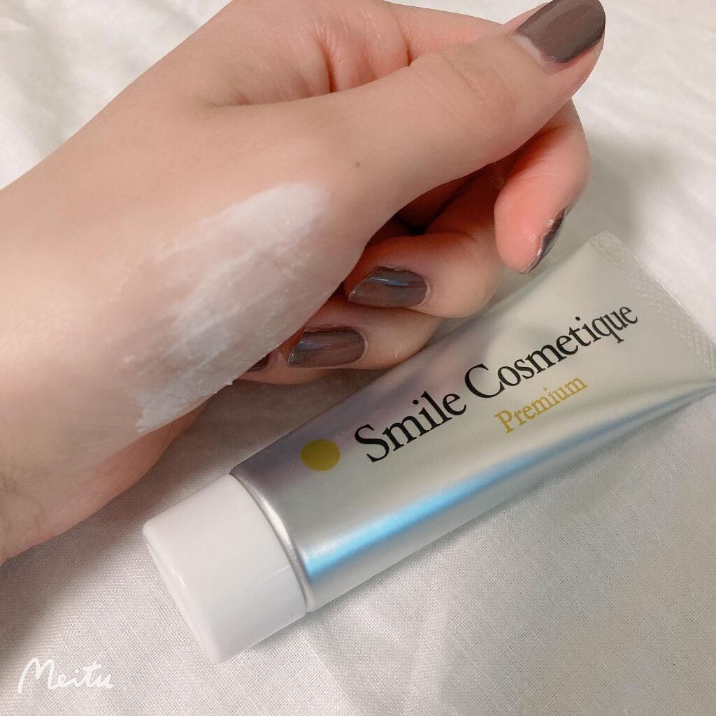 プレミアム ホワイトニングポリッシュ/Smile Cosmetique/歯磨き粉を使ったクチコミ（2枚目）