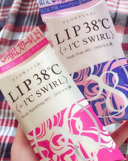 38°C / 99°F リップトリートメント (リップ美容液)/UZU BY FLOWFUSHI/リップケアを使ったクチコミ(1枚目)