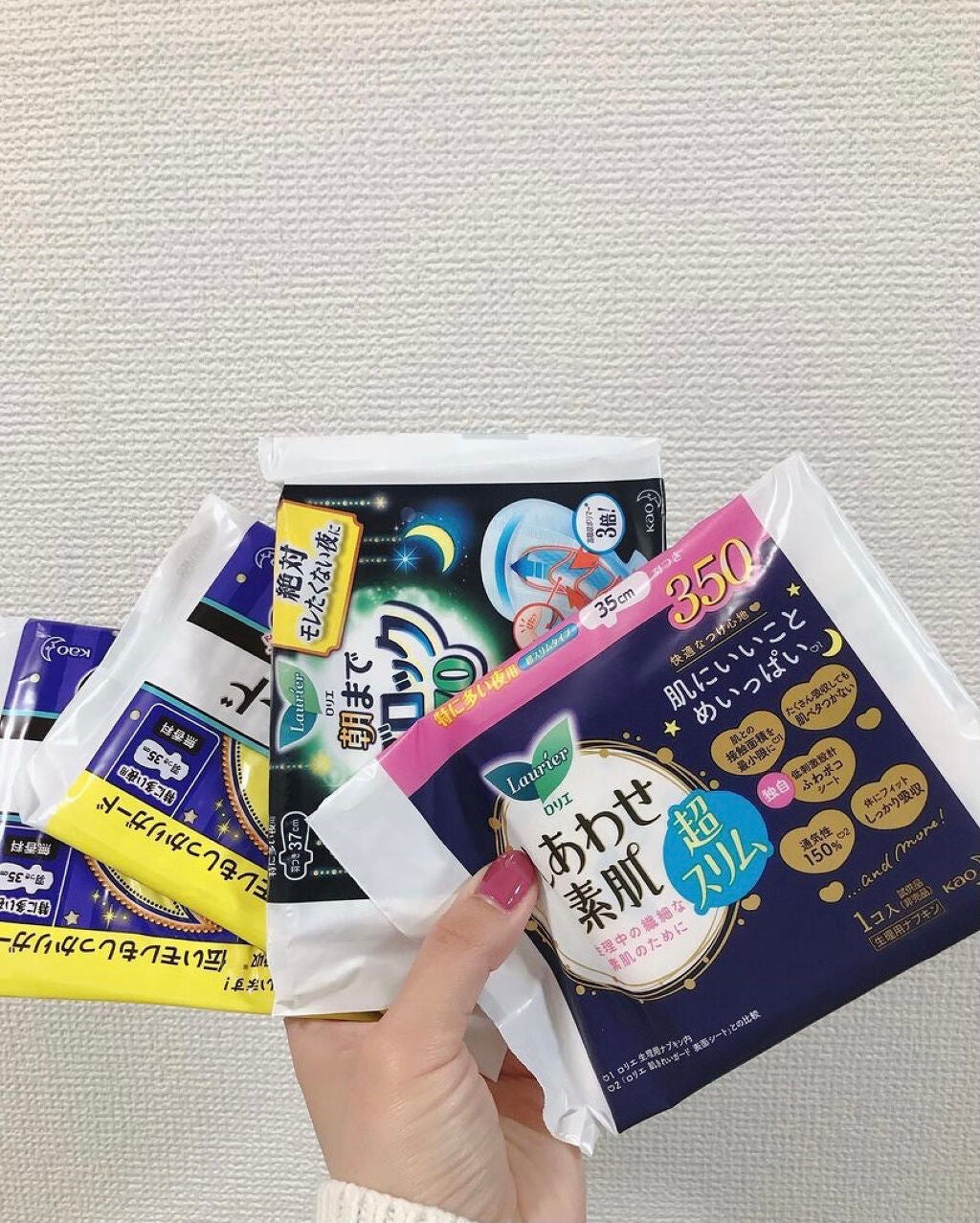 超吸収ガード 朝までブロック370/ロリエ/ナプキンを使ったクチコミ(2枚目)