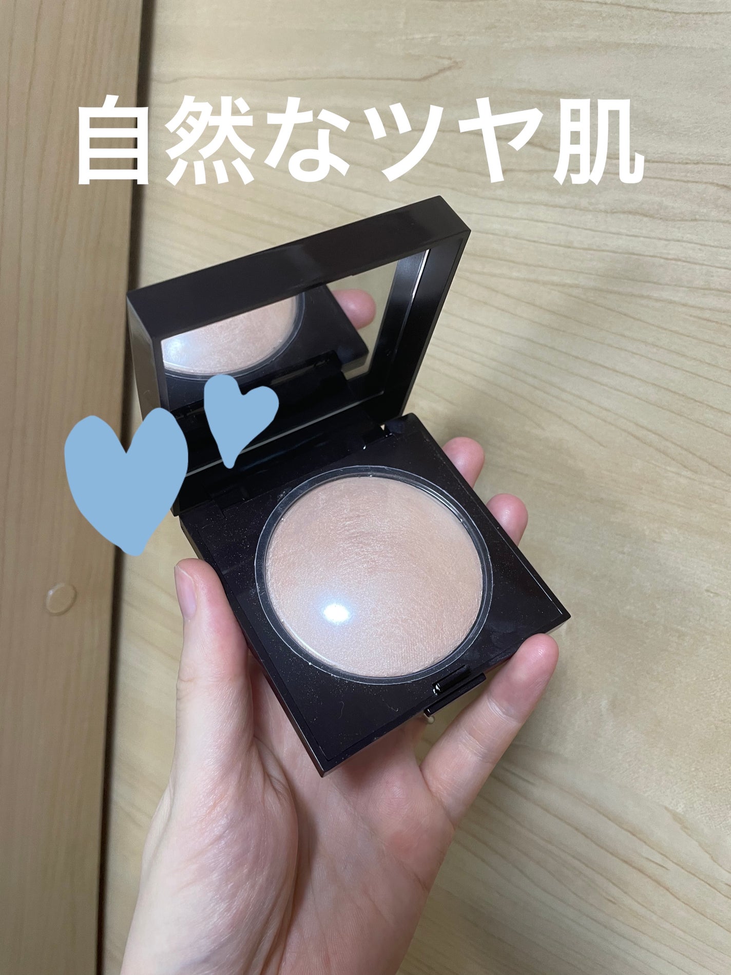 マットラディアンス ベイクドパウダー ハイライト01/ローラ メルシエ/パウダーハイライトを使ったクチコミ(1枚目)