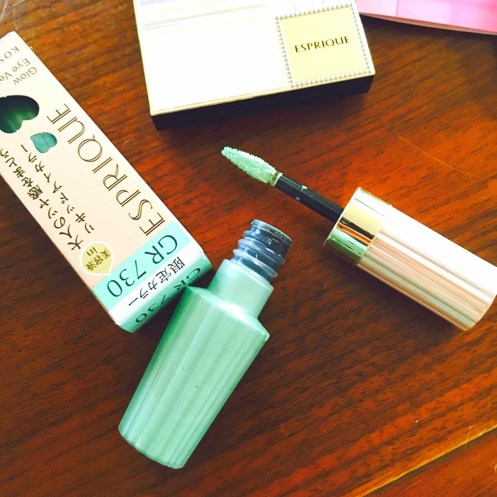 グロウ アイヴェール/ESPRIQUE/リキッドアイシャドウを使ったクチコミ(1枚目)