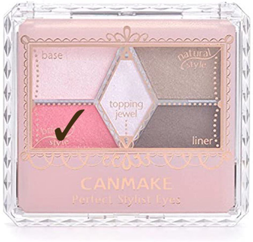 【旧品】パーフェクトスタイリストアイズ/キャンメイク/アイシャドウパレットを使ったクチコミ(2枚目)