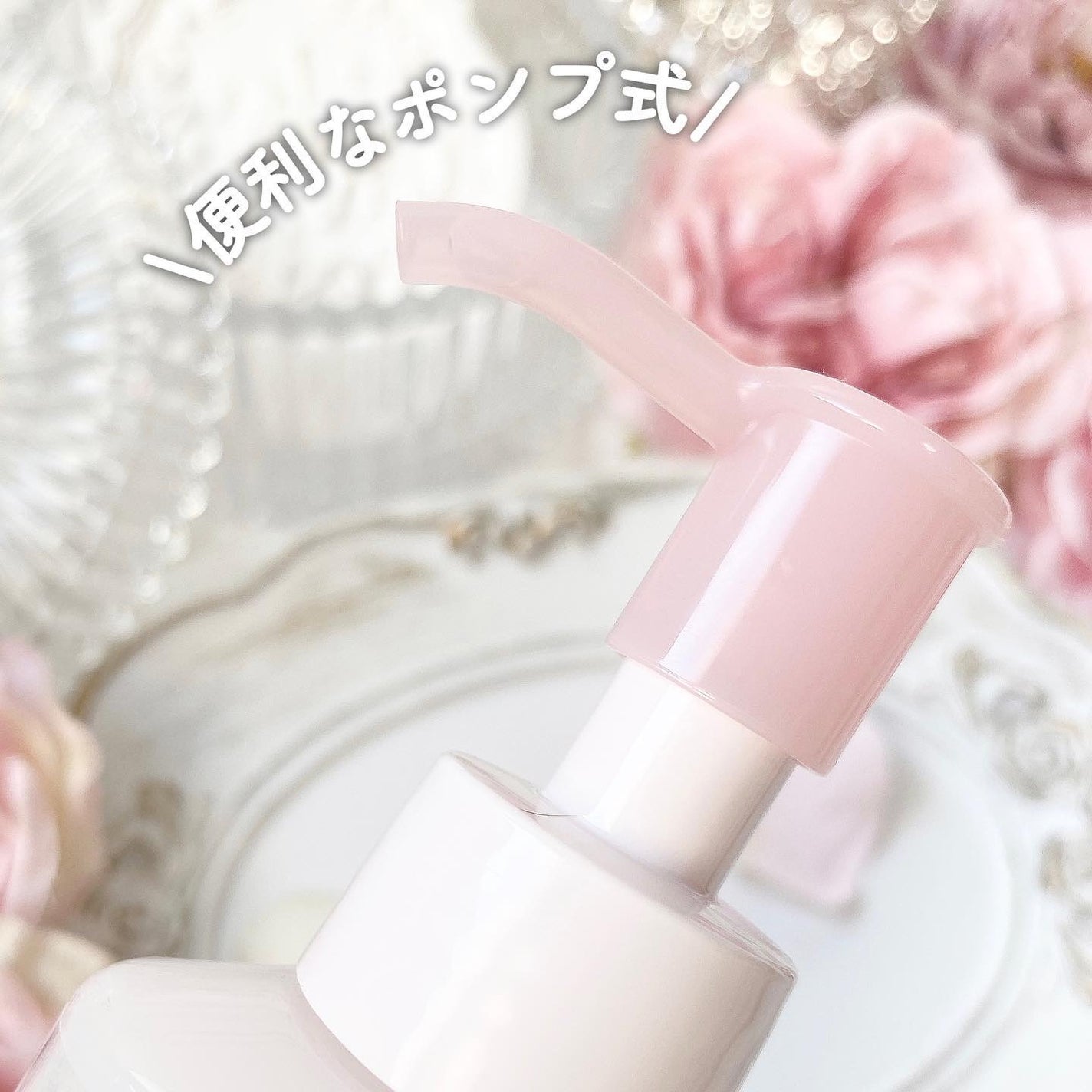 メイク落としオイル/カウブランド無添加/オイルクレンジングを使ったクチコミ(3枚目)