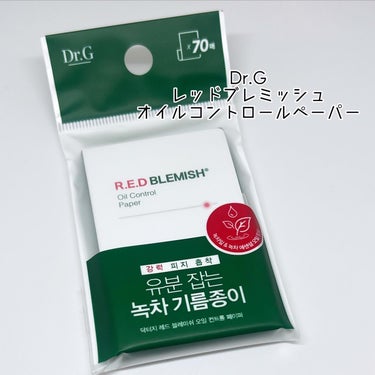 Dr.G レッドブレミッシュオイルコントロールペーパーのクチコミ「Dr.Gさまより
レッドブレミッシュオイルコントロールペーパーを
いただきました！
茶葉＋緑茶.....」（1枚目）