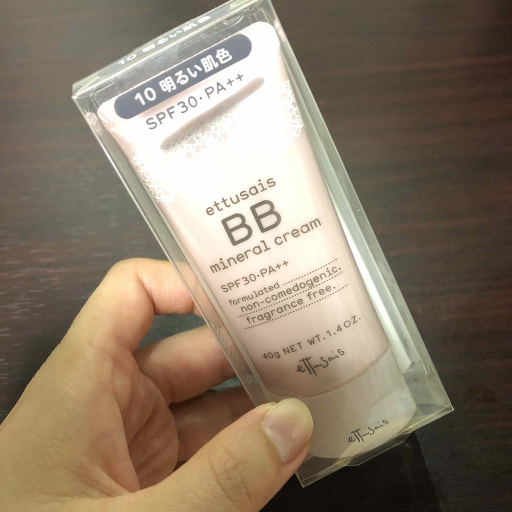 BBミネラルクリーム/ettusais/BBクリームを使ったクチコミ(1枚目)