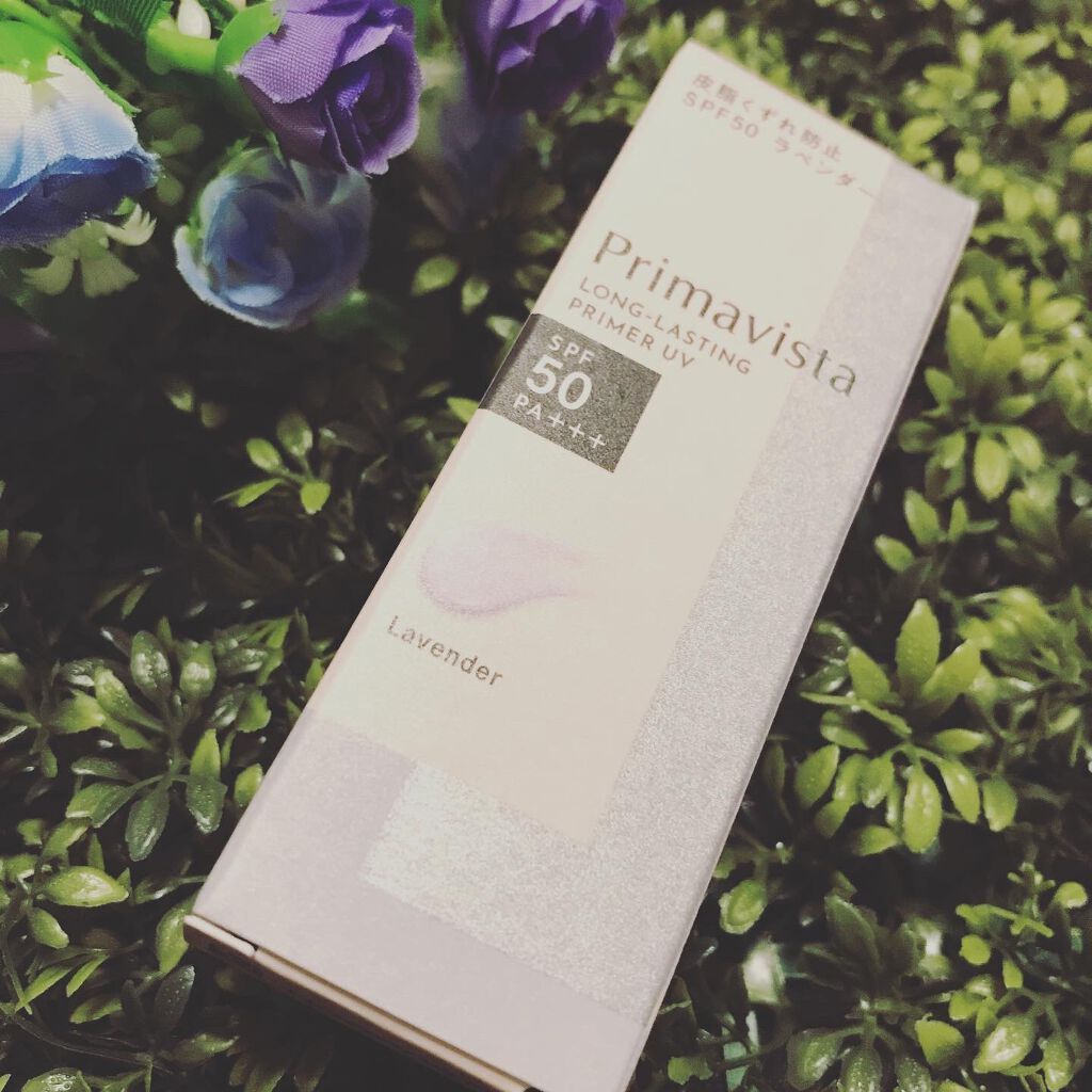 えり on LIPS 「プリマヴィスタ スキンプロテクトベース<皮脂くずれ防止> を使..」(4枚目)
