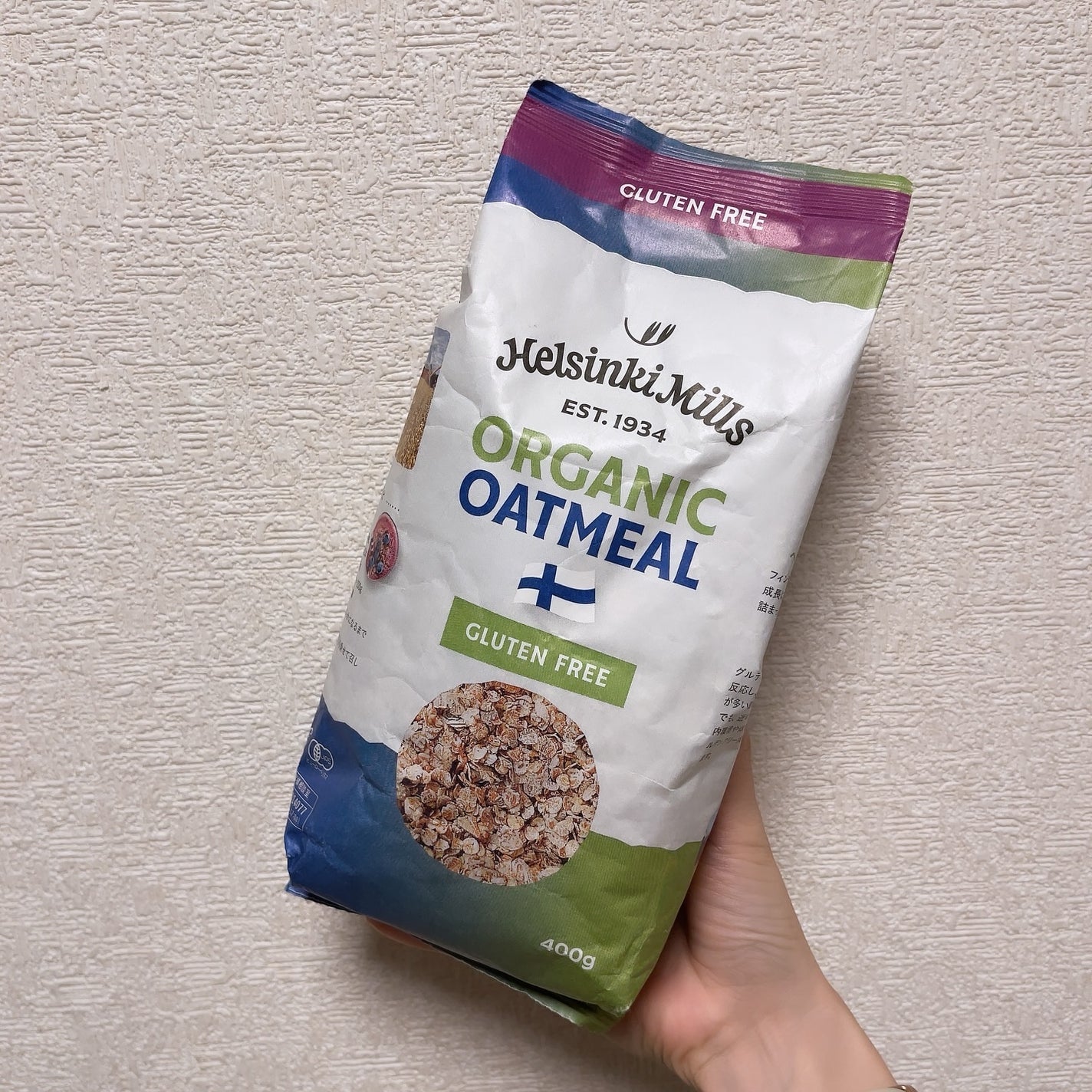 Coala on LIPS ãð€ãã«ã·ã³ããã«ãºã€ã³ã¹ã¿ã³ããªãŒãããŒã«ç°å¢ã«ãäœã«ãåªãã..ãïŒ1æç®ïŒ