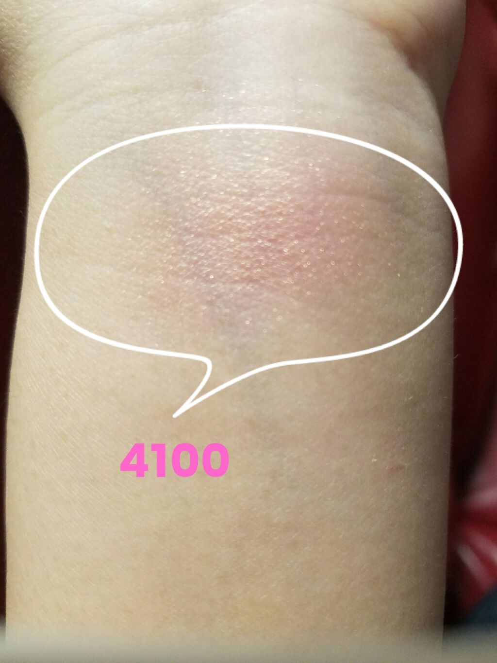 ブラッシュ/NARS/パウダーチークを使ったクチコミ（3枚目）