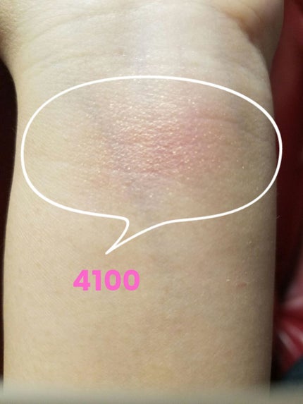 ブラッシュ/NARS/パウダーチークを使ったクチコミ(3枚目)