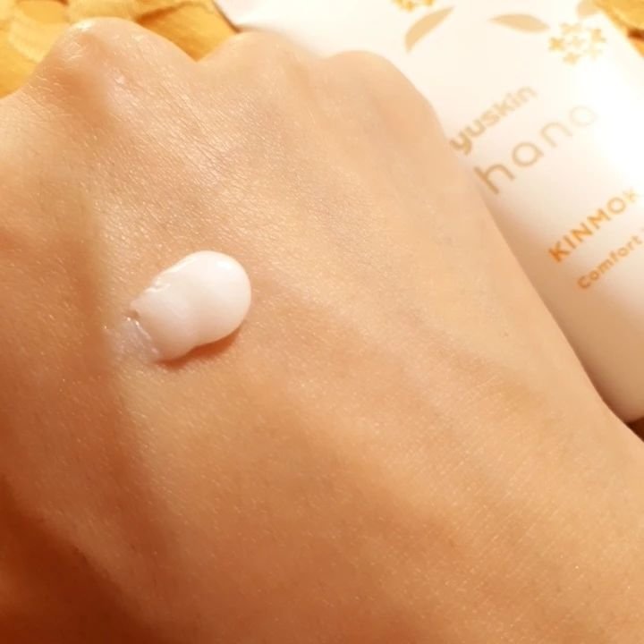 ユースキンハナ ハンドクリーム キンモクセイ 50g/ユースキンhana/ハンドクリームを使ったクチコミ（2枚目）