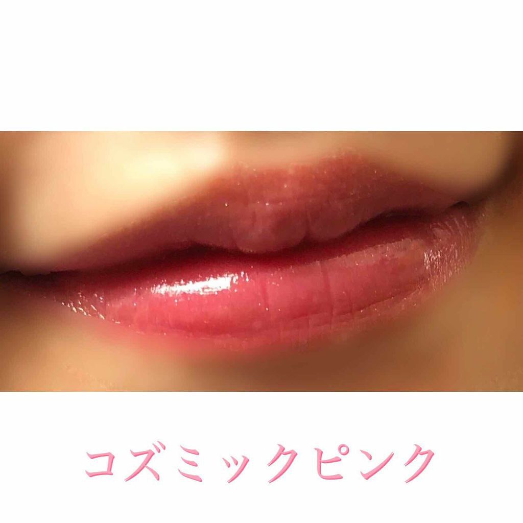 オペラ リップティント N/OPERA/リップティントを使ったクチコミ(3枚目)