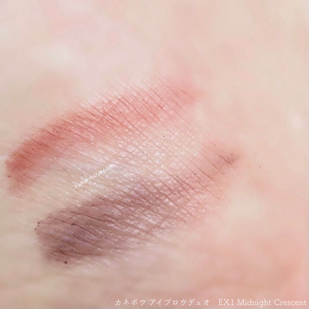 アイブロウデュオ/KANEBO/パウダーアイブロウを使ったクチコミ(4枚目)