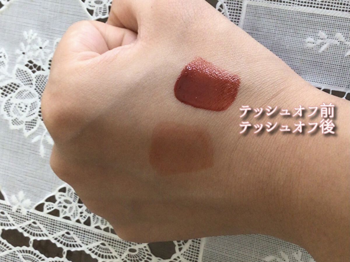 リップアーマーⅩ/KiSS/口紅を使ったクチコミ（1枚目）