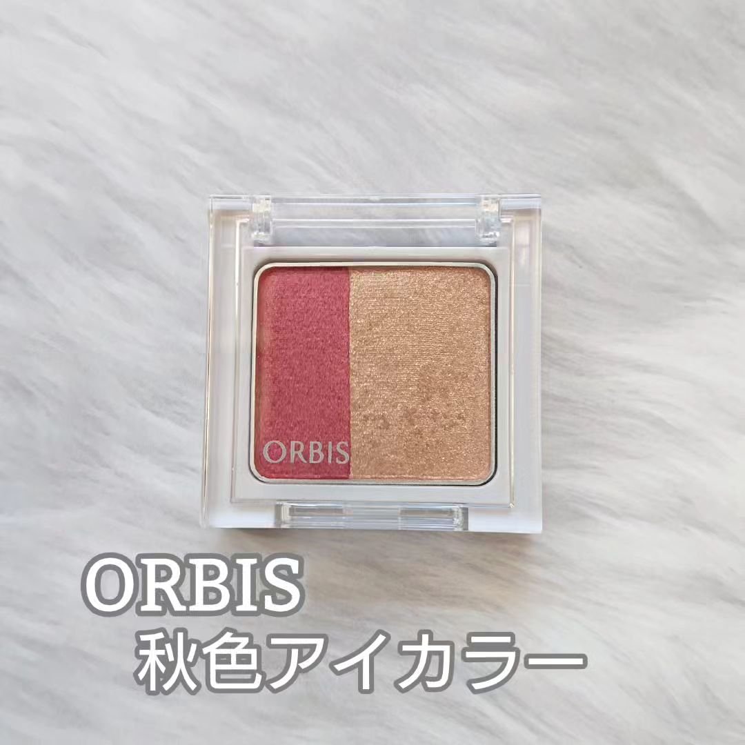 ツイングラデーションアイカラー メープルサンセット/オルビス/アイシャドウパレットを使ったクチコミ（1枚目）