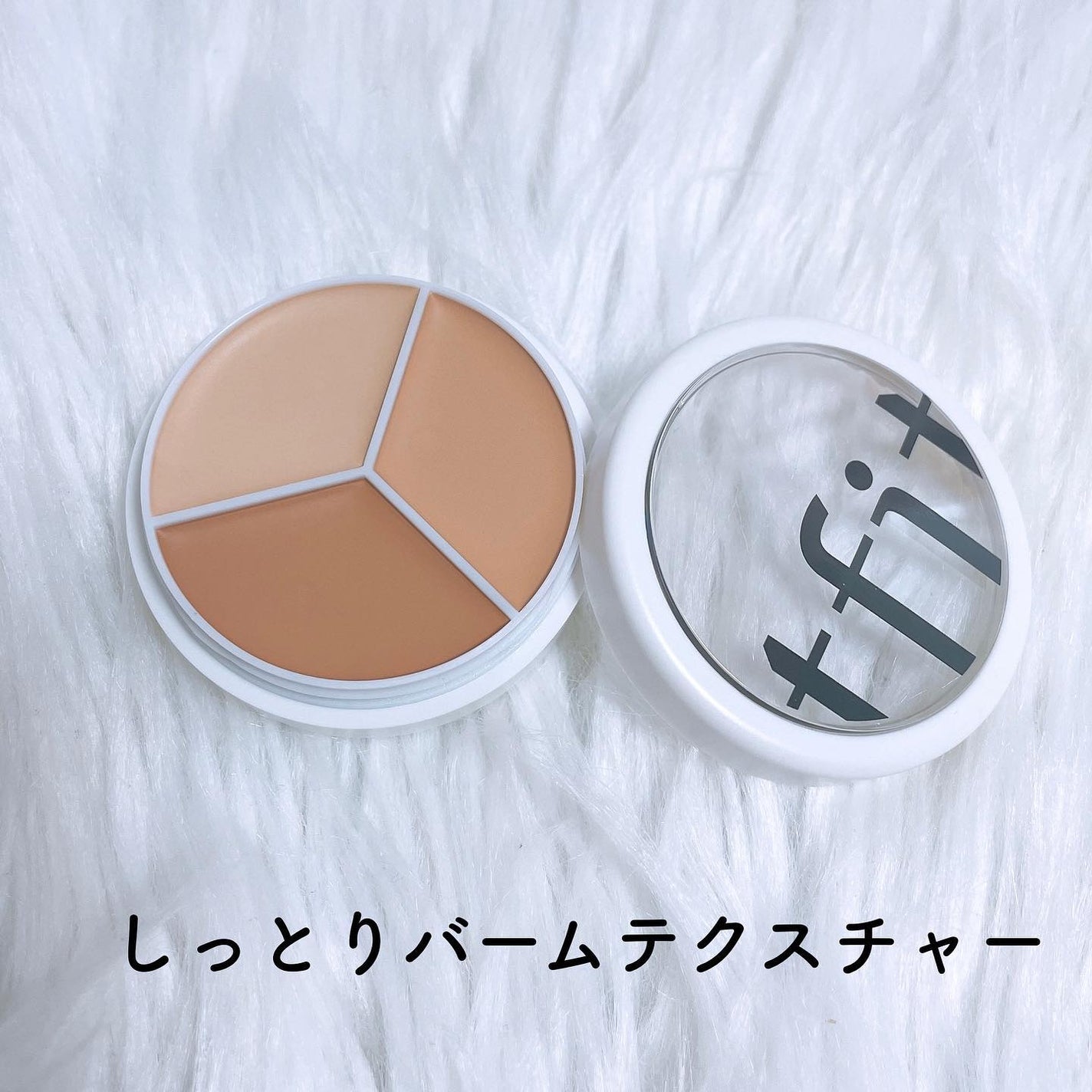 カバーアッププロコンシーラー/TFIT/パレットコンシーラーを使ったクチコミ(2枚目)