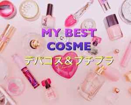 皮脂テカリ防止下地/CEZANNE/化粧下地を使ったクチコミ(1枚目)