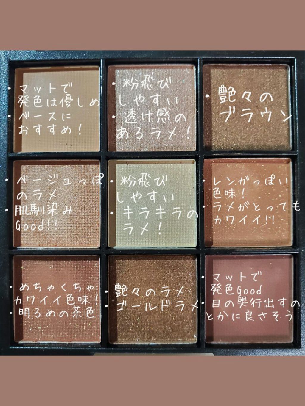 UR GLAM　BLOOMING EYE COLOR PALETTE/U R GLAM/アイシャドウパレットを使ったクチコミ（2枚目）