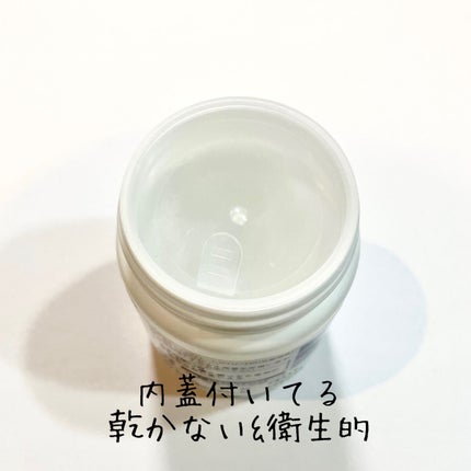 白色ワセリン(医薬品)/健栄製薬/その他を使ったクチコミ(4枚目)