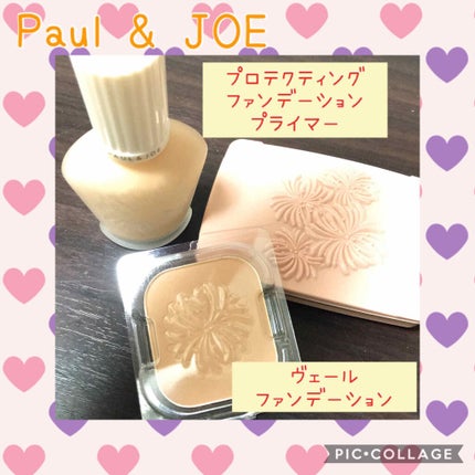 ヴェール ファンデーション/PAUL & JOE BEAUTE/パウダーファンデーションを使ったクチコミ(1枚目)