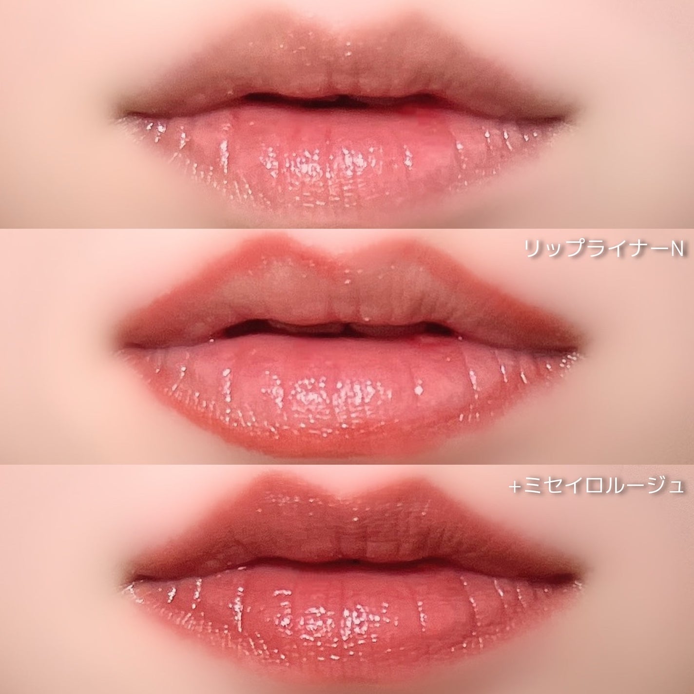 キスミー フェルム ミセイロルージュ/キスミー フェルム/口紅を使ったクチコミ(8枚目)