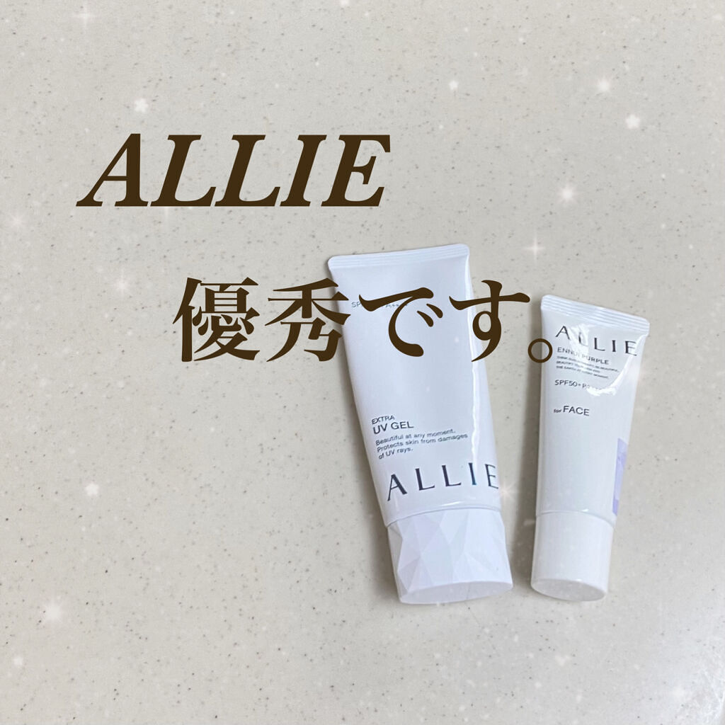 アリィー クロノビューティ ジェルUV EX/アリィー/日焼け止めジェルを使ったクチコミ（1枚目）
