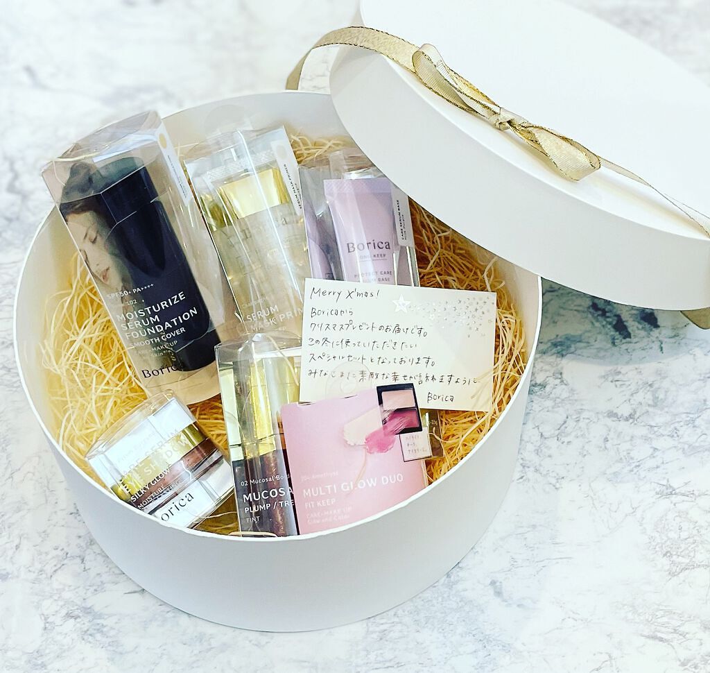 美容液マスクプライマー(シャンパン)/Borica/化粧下地を使ったクチコミ（1枚目）