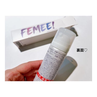 炭酸フェムケアソープ/FEMEE/ボディグッズを使ったクチコミ（3枚目）