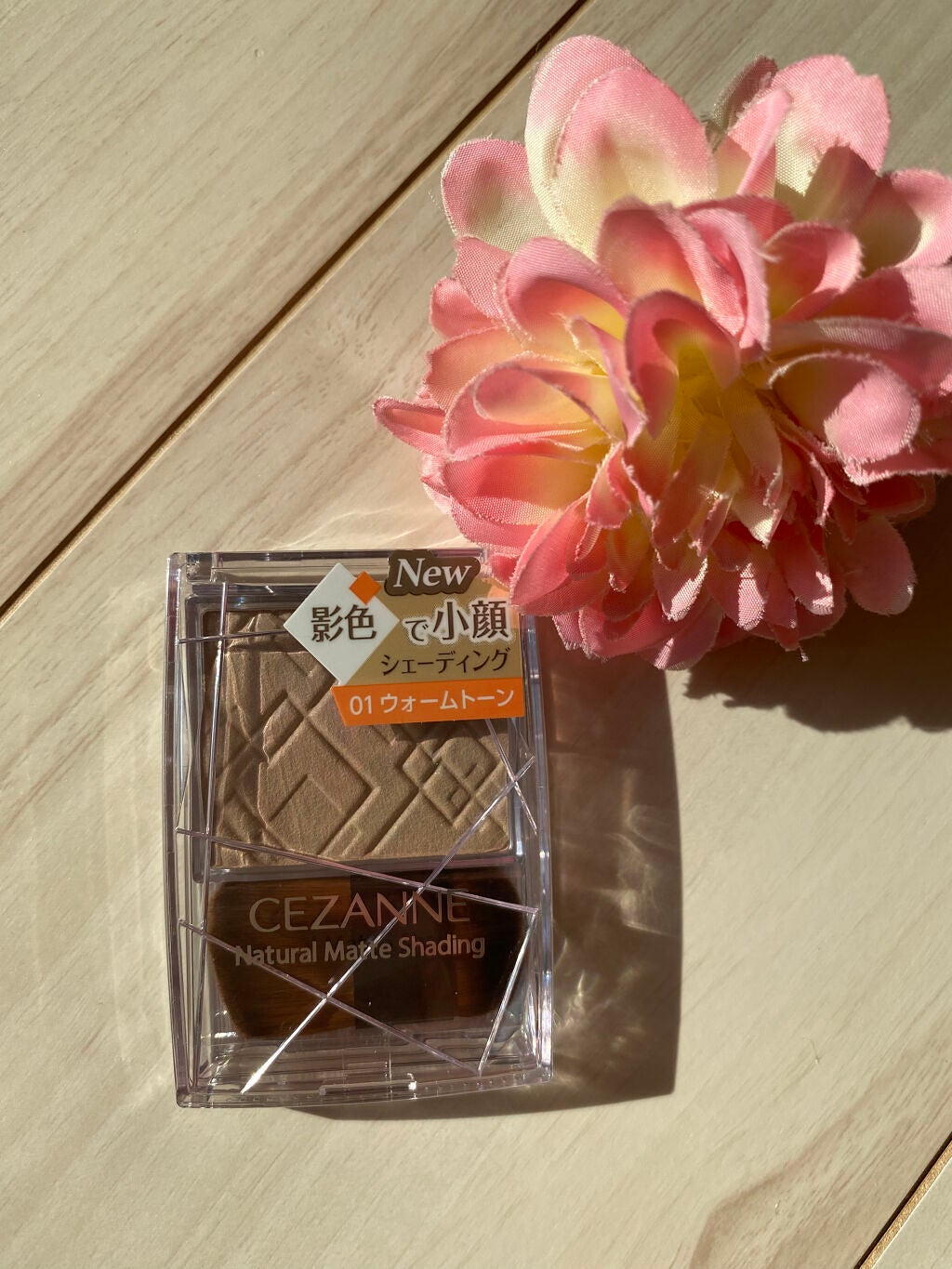 ナチュラルマットシェーディング/CEZANNE/シェーディングを使ったクチコミ(2枚目)