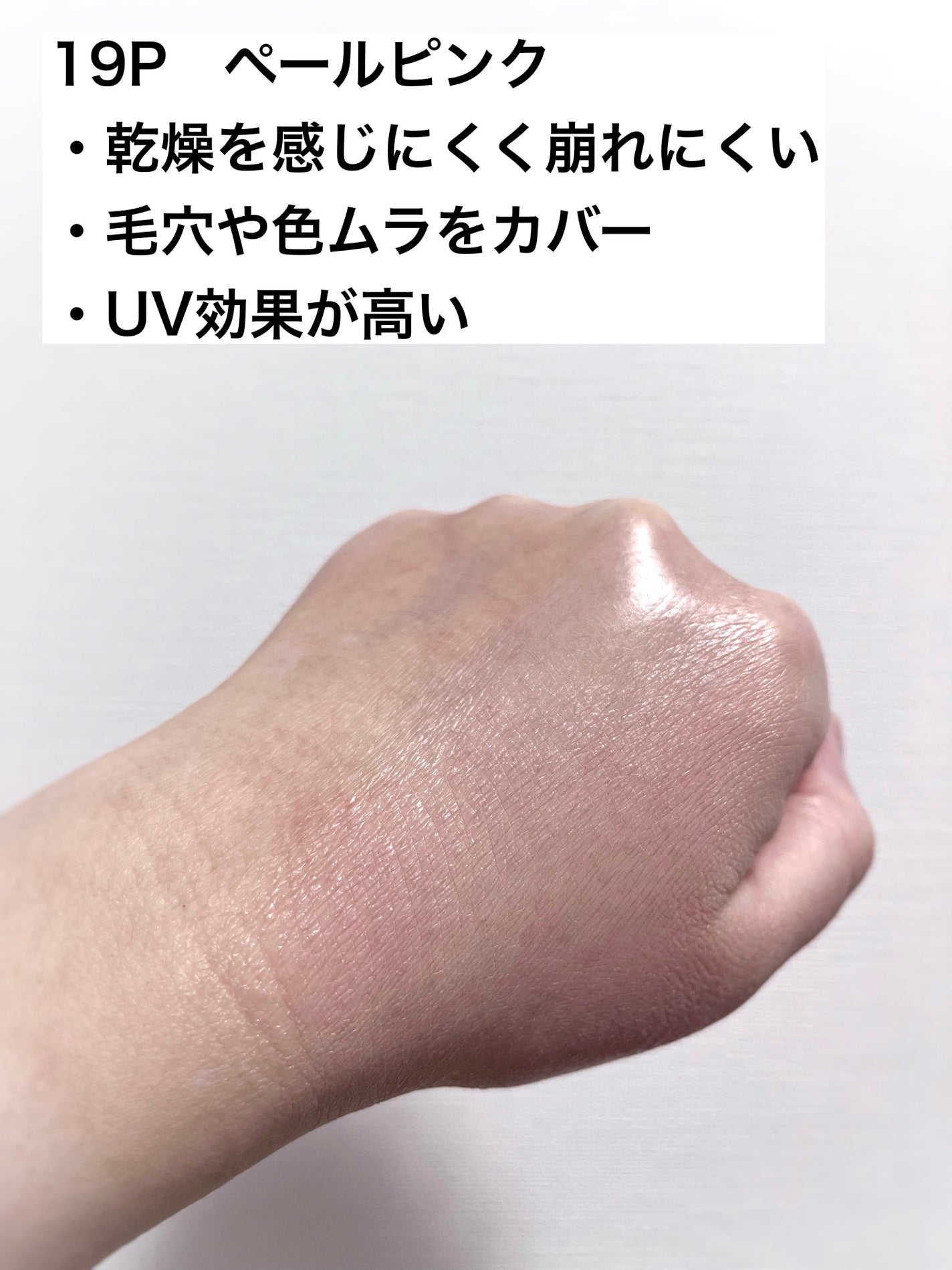 ウォンジョンヨ プロ パーフェクティングクッション ナチュラル/Wonjungyo/クッションファンデーションを使ったクチコミ(4枚目)