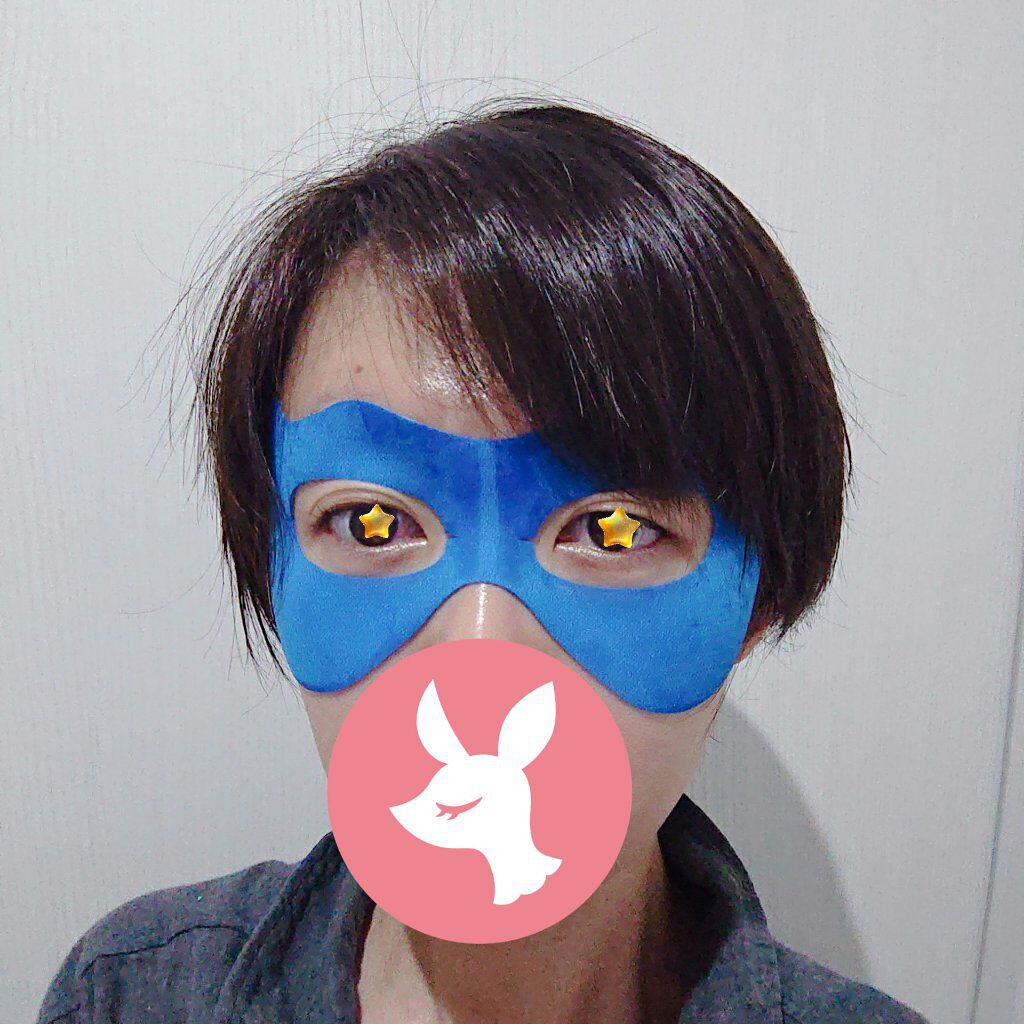 VT スーパーヒアルロンアイパッチ/VT/アイケア・アイクリームを使ったクチコミ（1枚目）