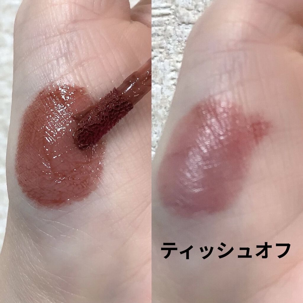 ジューシーラスティングティント 20 ダークココナッツ(DARK COCONUT)/rom&nd/リップティントを使ったクチコミ（2枚目）