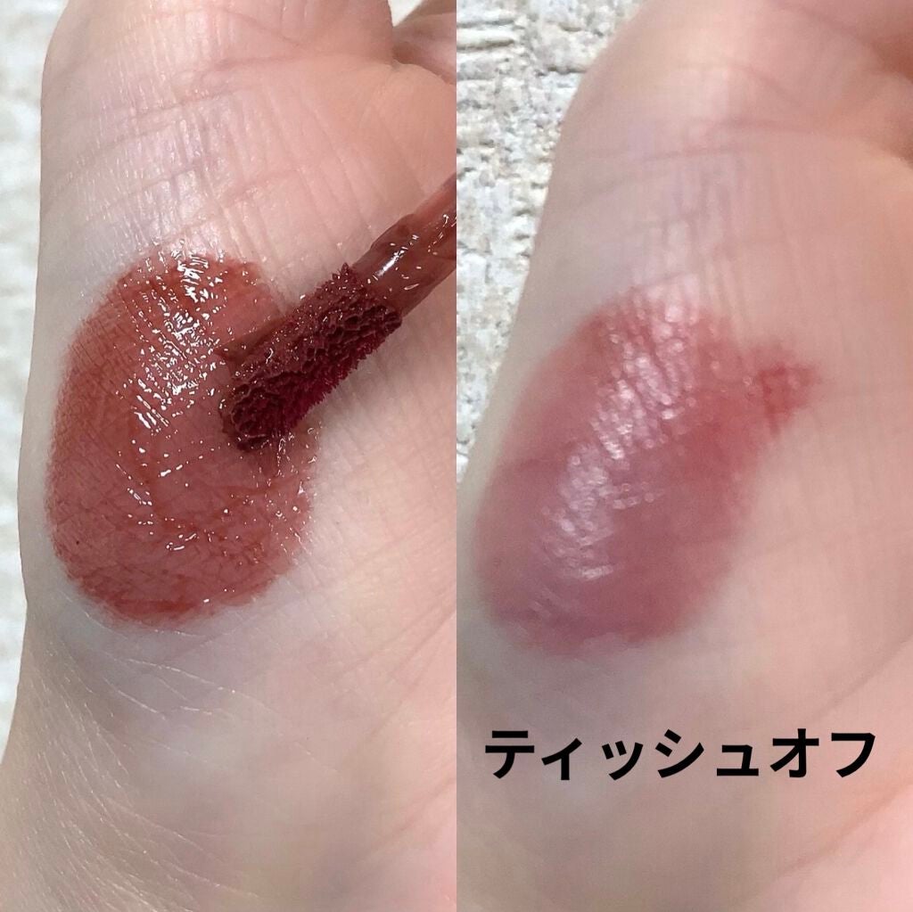 ジューシーラスティングティント/rom&nd/リップティントを使ったクチコミ(2枚目)