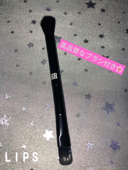 ル・ヌフ・ジバンシイ/GIVENCHY/アイシャドウパレットを使ったクチコミ(4枚目)