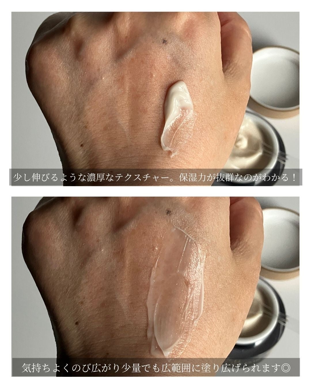 ブラックスネイル クリーム/Dr.G/フェイスクリームを使ったクチコミ(4枚目)