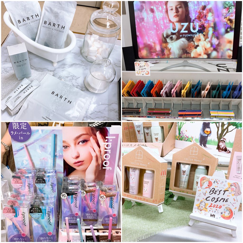 お米のオイル/毛穴撫子/フェイスオイルを使ったクチコミ(9枚目)