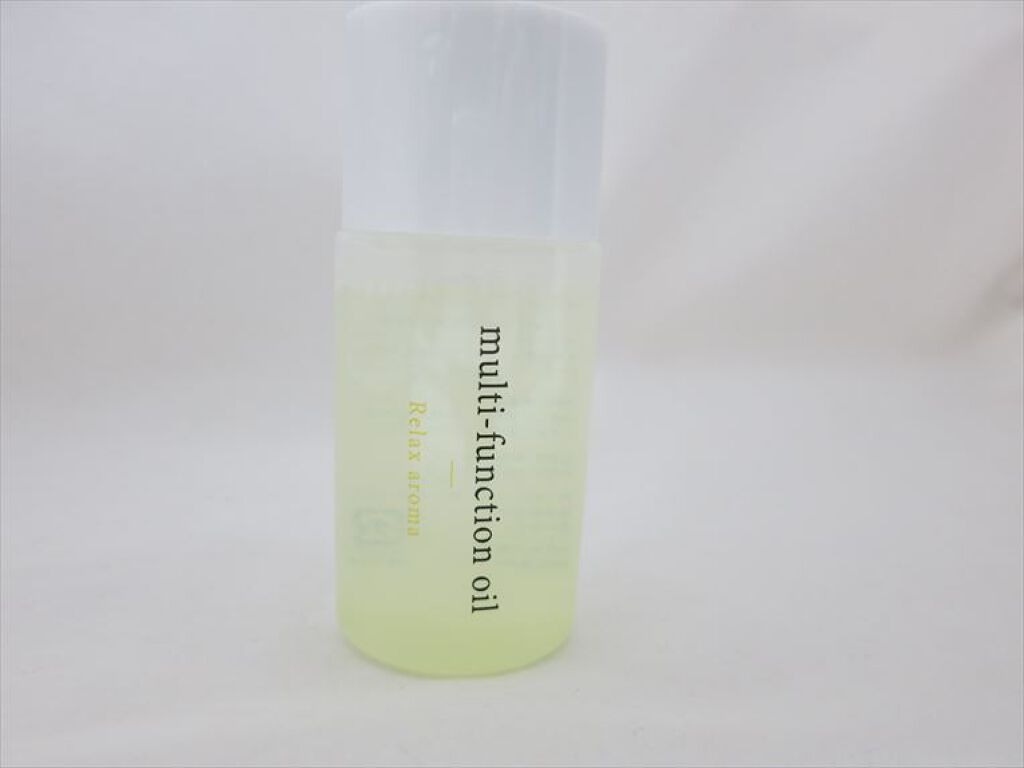 マルチファンクションオイル/ナボーテ/フェイスオイルを使ったクチコミ（3枚目）