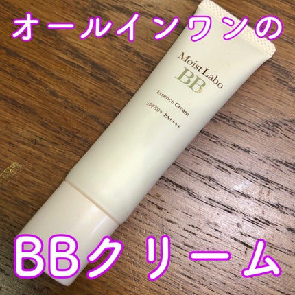 モイストラボ BBエッセンスクリーム 11ベージュ/Moist Labo/BBクリームを使ったクチコミ(1枚目)