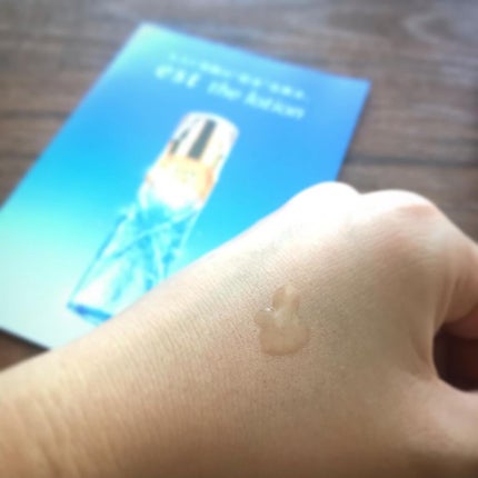 エスト ザ ローション/est/化粧水を使ったクチコミ(2枚目)