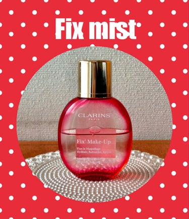 フィックス メイクアップ/CLARINS/ミスト状化粧水を使ったクチコミ（1枚目）