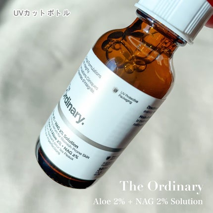 A2+NAG2ソリューション/The Ordinary/美容液を使ったクチコミ(4枚目)