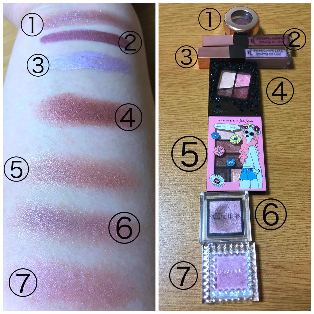 シングルカラーアイシャドウ/CEZANNE/単色アイシャドウを使ったクチコミ（1枚目）