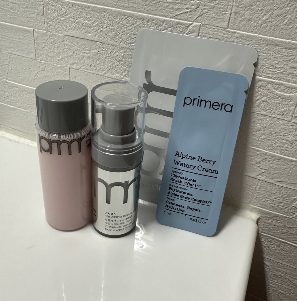 ハイドロ グロウ トリートメント エッセンス/primera/ブースター・導入液を使ったクチコミ（1枚目）