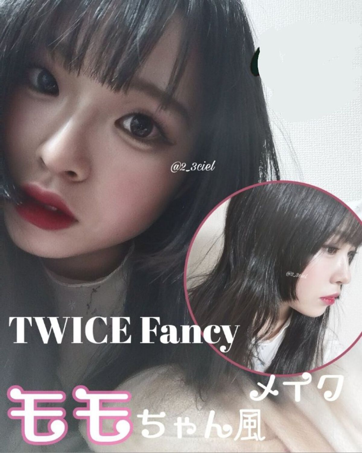 N.ピーチブラン プライマー/CODE GLO KOLOR/化粧下地を使ったクチコミ（1枚目）