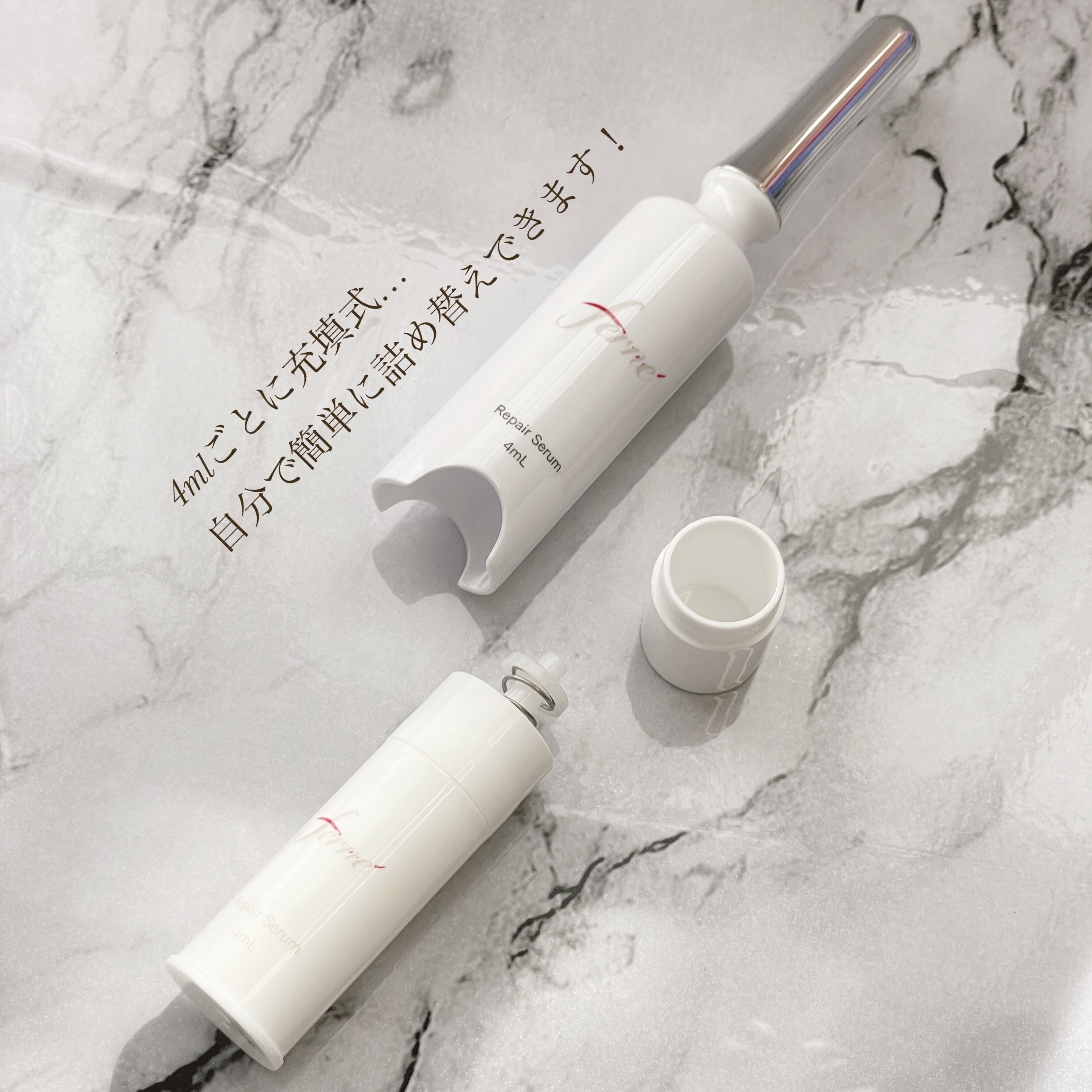 F. Repair Serum/Ferne/美容液を使ったクチコミ（2枚目）