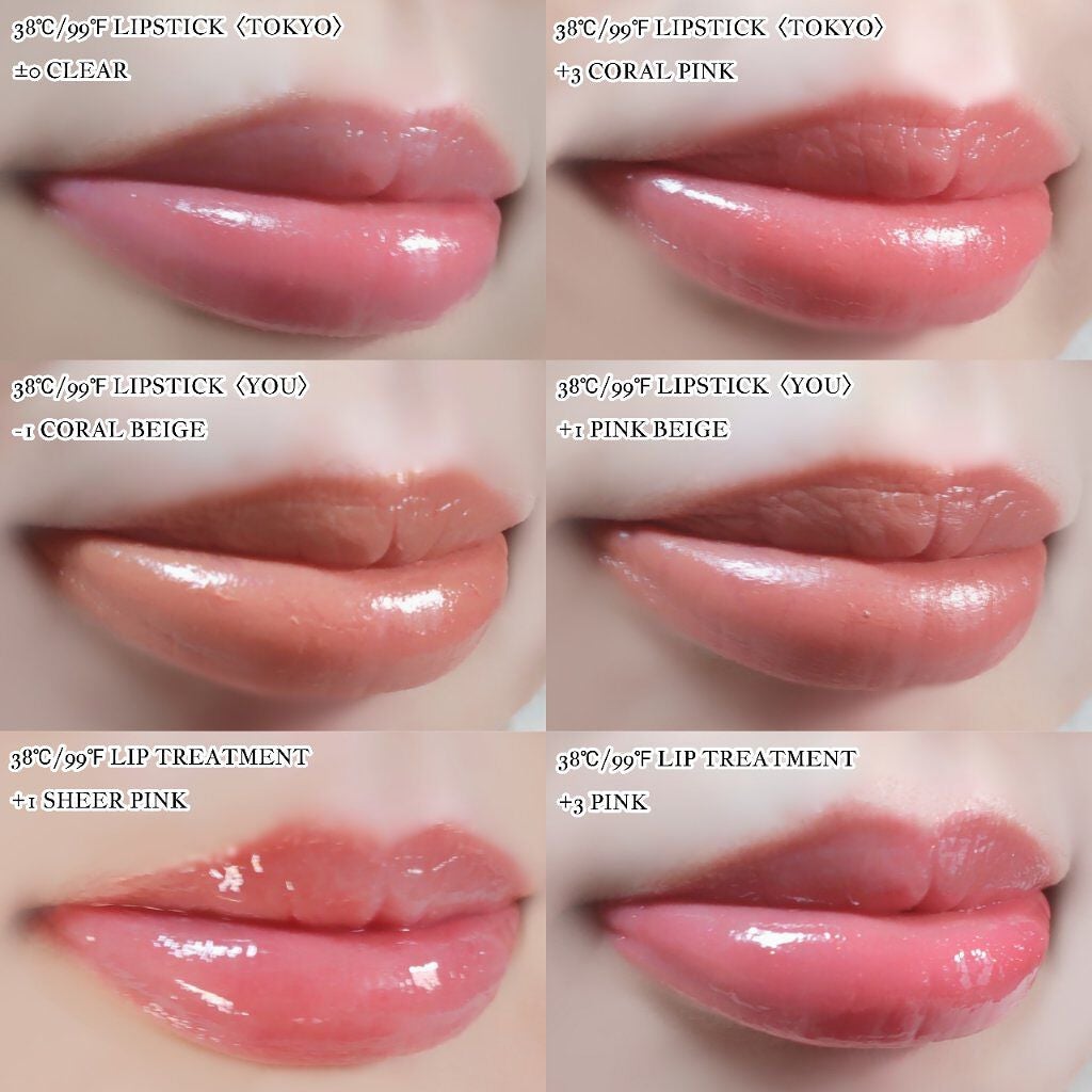 38°c/99°F LIP COLLECTION BOOK RED edition/宝島社/雑誌を使ったクチコミ(10枚目)