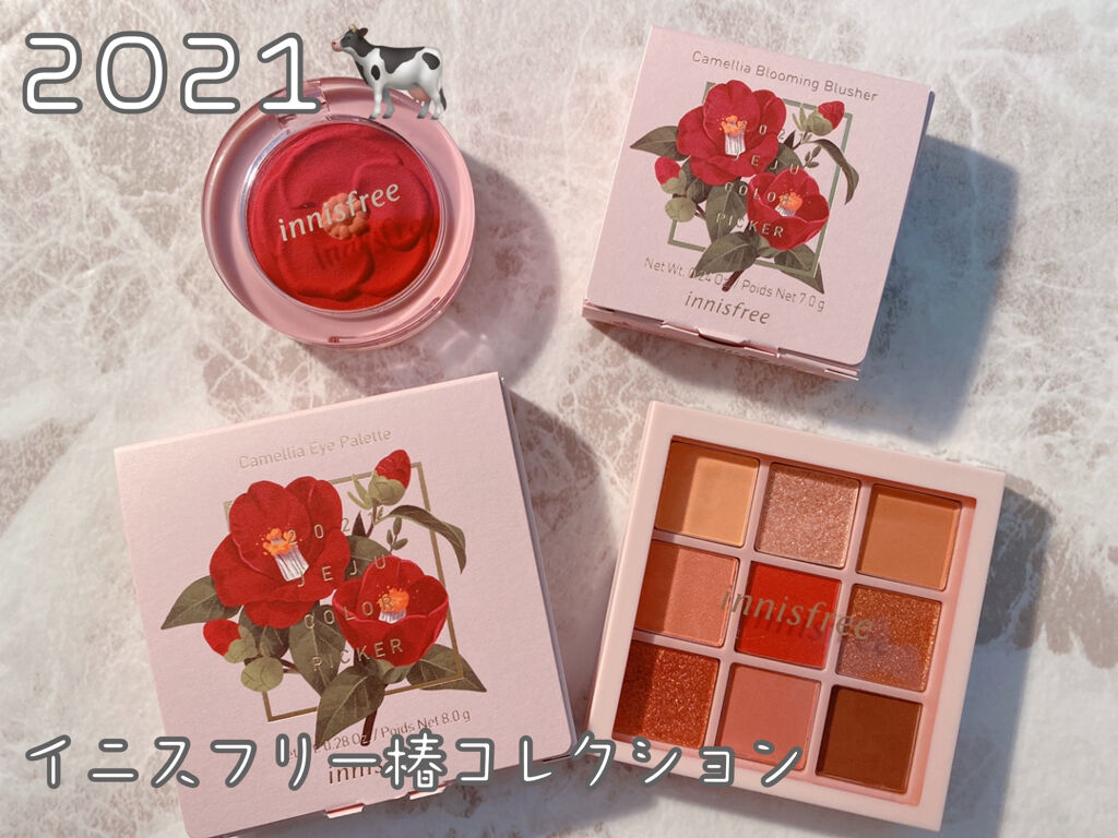 済州 カラーピッカー椿ブルーミングチーク/innisfree/パウダーチークを使ったクチコミ（1枚目）