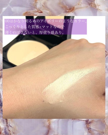 メイクアップ/ANNA SUI/パウダーファンデーションを使ったクチコミ(4枚目)