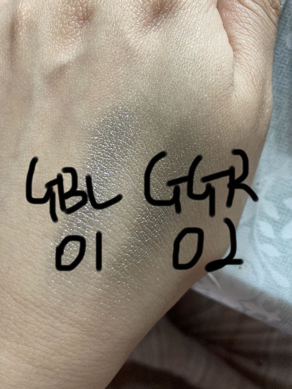 グリッタープリズム シャドウ GBL01 オルゴールプリズム/MISSHA/グリッターを使ったクチコミ（2枚目）