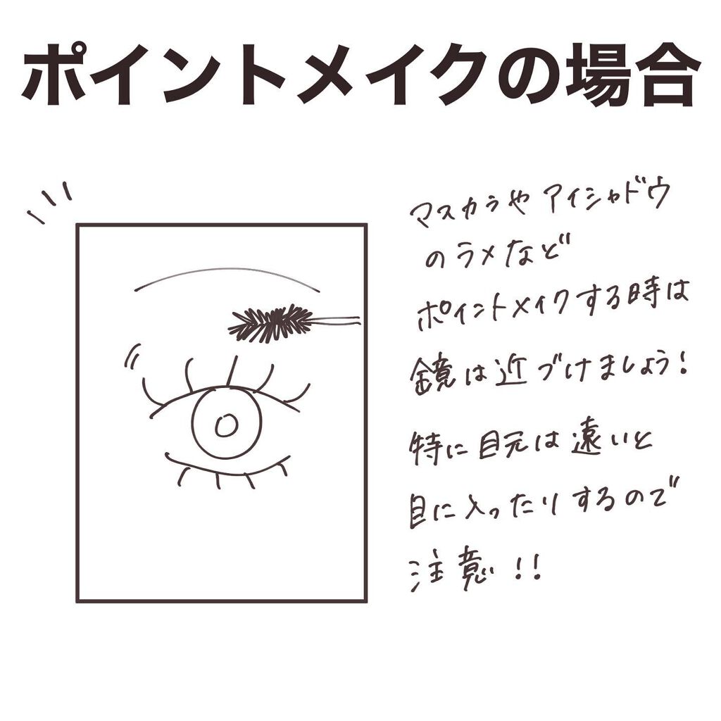 LED付ミラー(スタンドタイプ)/DAISO/その他化粧小物を使ったクチコミ（3枚目）